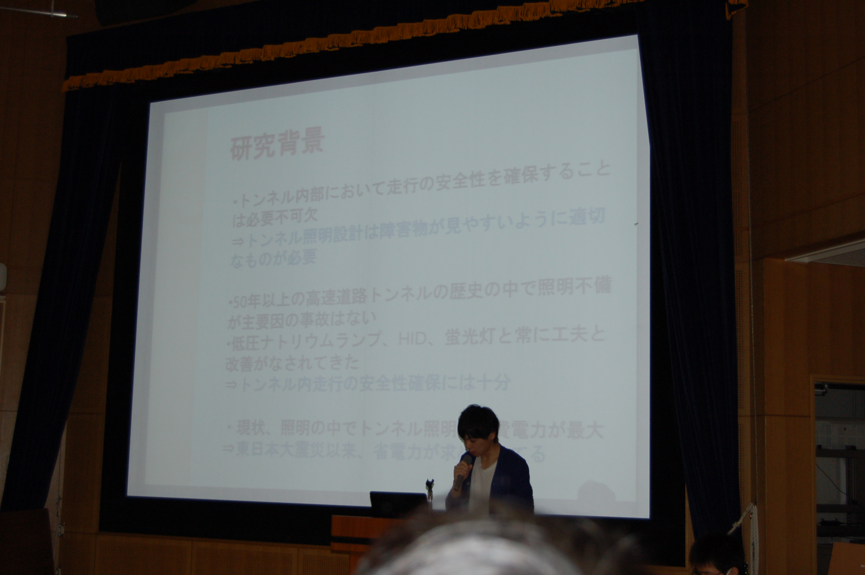 2014年のB4中間発表の写真です