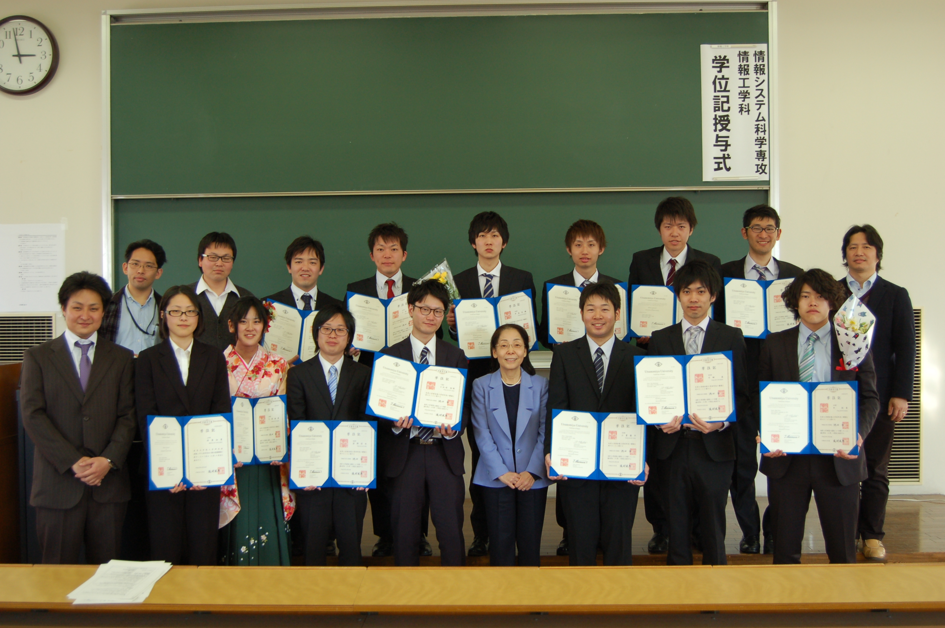 2014年の卒業式・卒コンの写真です