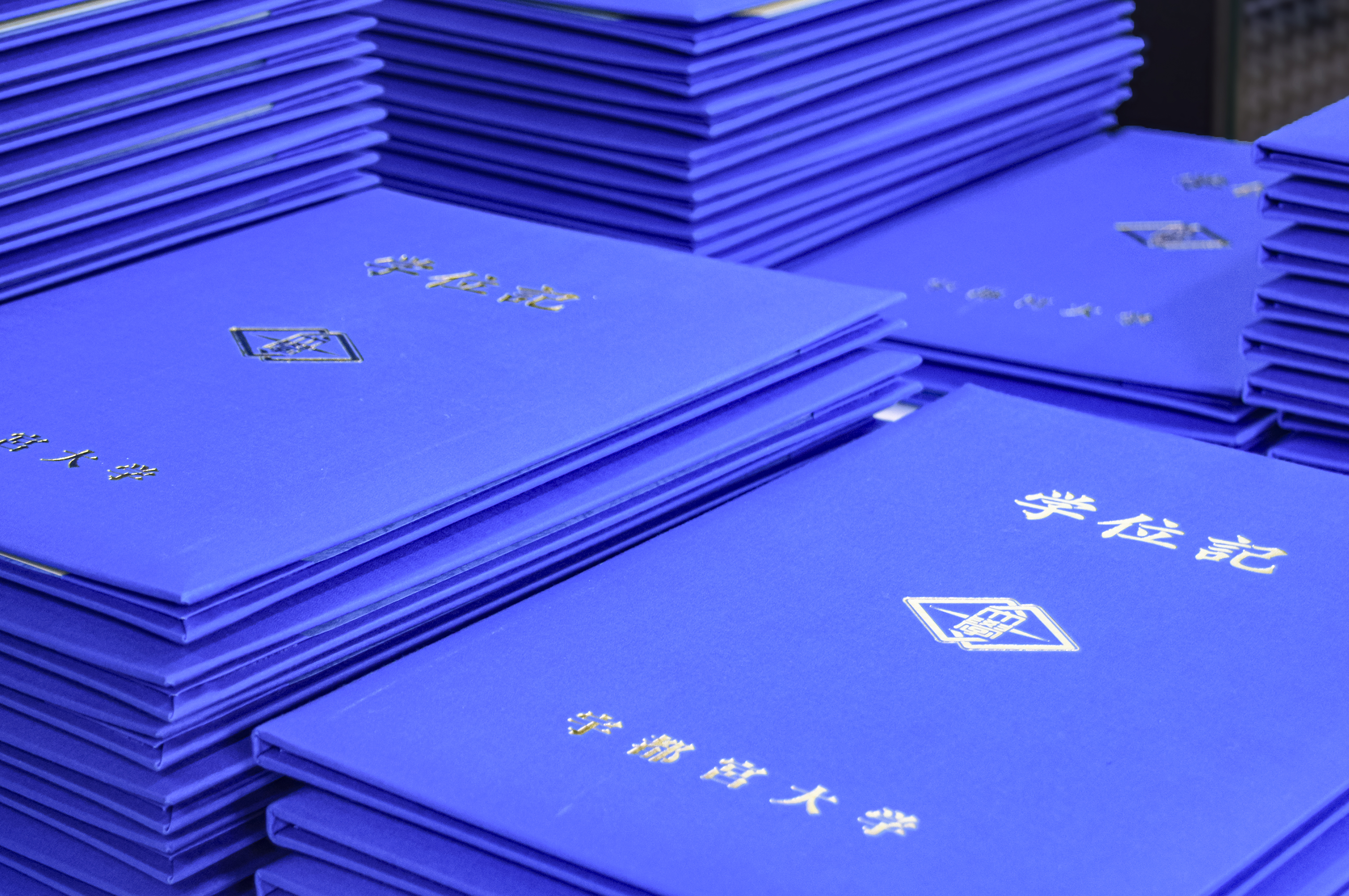 2024年の卒業式の写真です